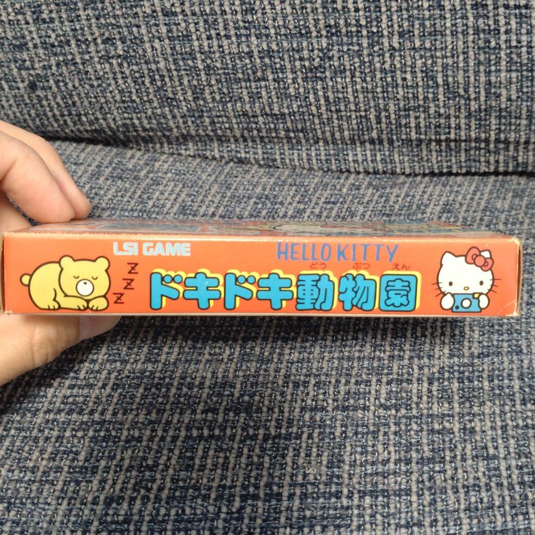(未使用)ハローキティ　ドキドキ動物園　LSIゲーム