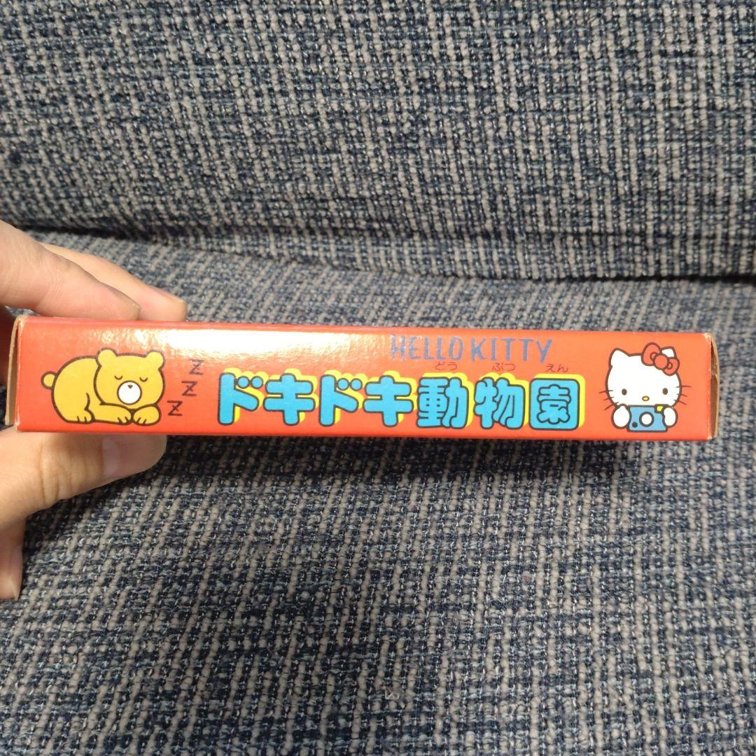 (未使用)ハローキティ　ドキドキ動物園　LSIゲーム