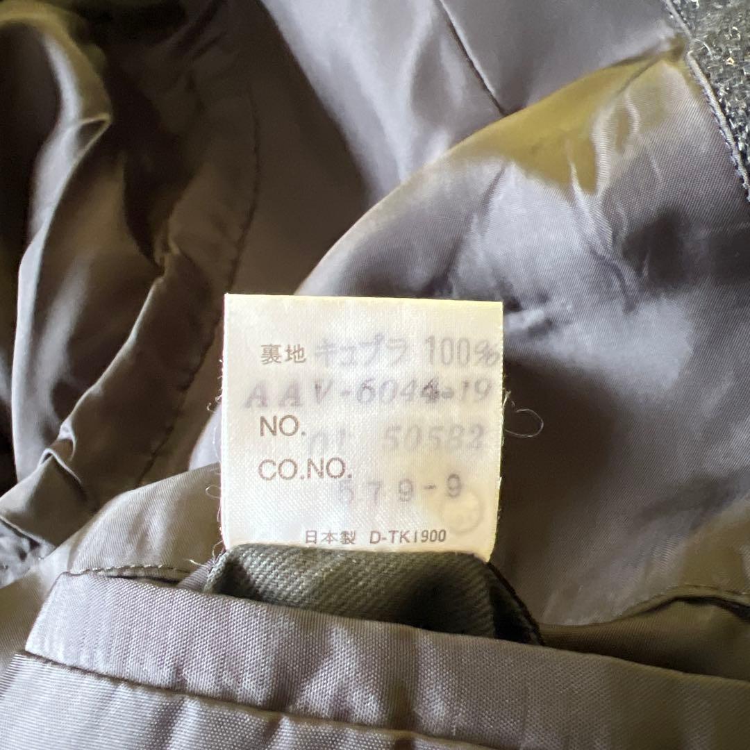 80's~90's JUN MEN シングル セットアップ ブラック モード