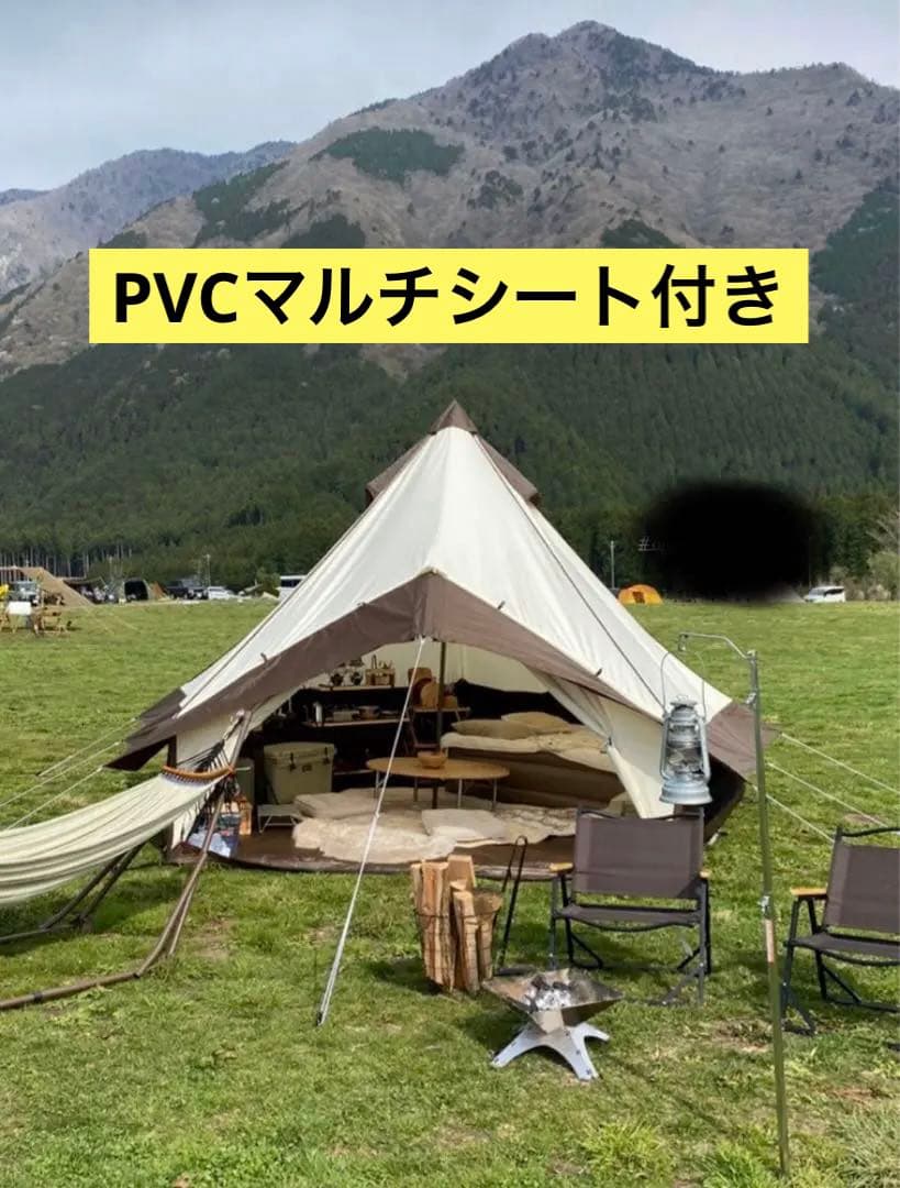 ogawa(オガワ) テント グロッケ8 PVCマルチシート付き