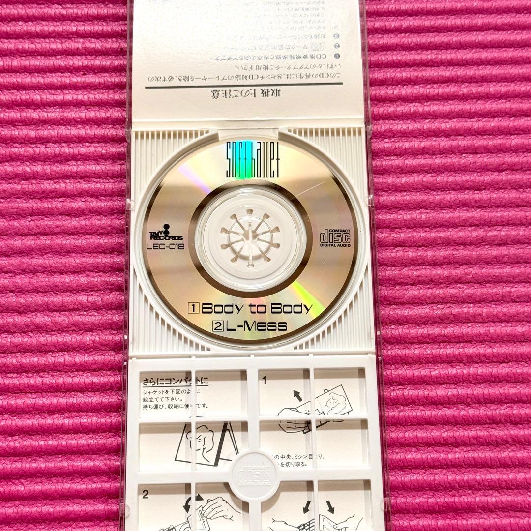 SOFT BALLET Body to Body L-Mess 8cmシングル
