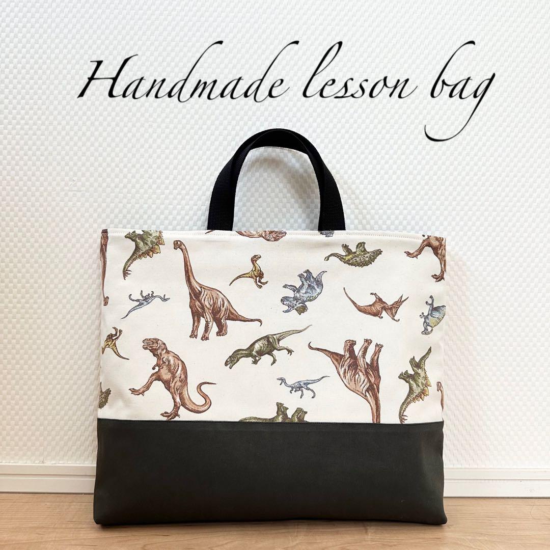 みみちゃん⭐︎レッスンバッグ等5点⭐︎女の子入園入学セットハンドメイド