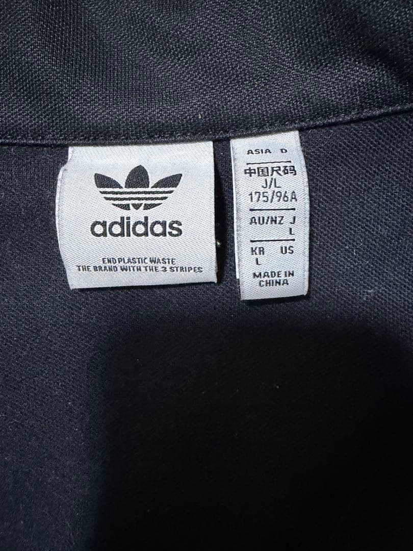 s*k様 【レア❗️常田大希着】美品 adidas ベッケンバウアー トラックジ