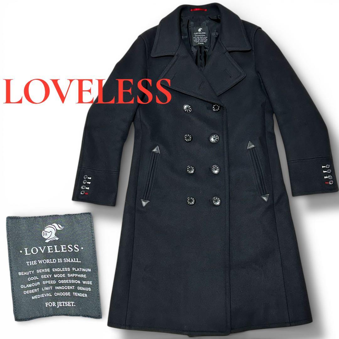 【最終値下げ】　最高級　LOVELESS ナポレオンロングコート