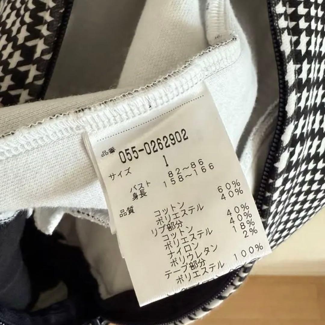 PEARLY GATES チェック柄 裏起毛パーカー