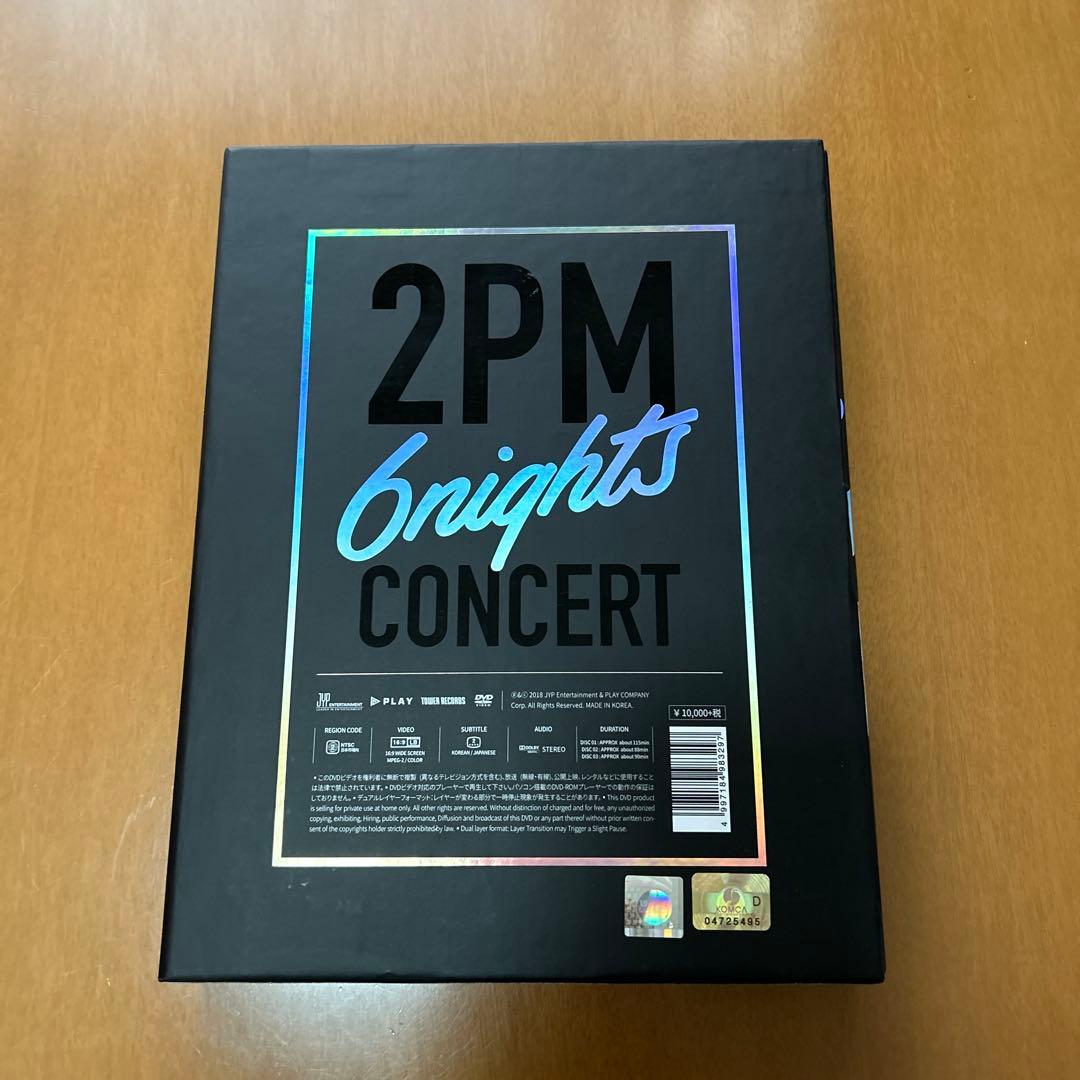 2PM 6Nights CONCERT DVD ジュノカードのおまけ付き