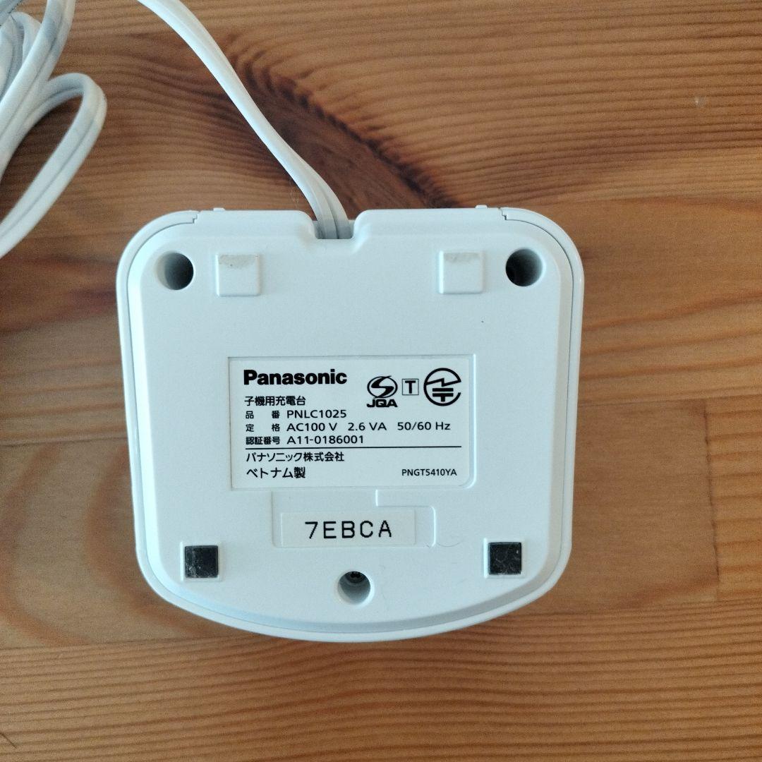 Panasonic VL-WD612 ワイヤレスインターホン子機　充電台付き