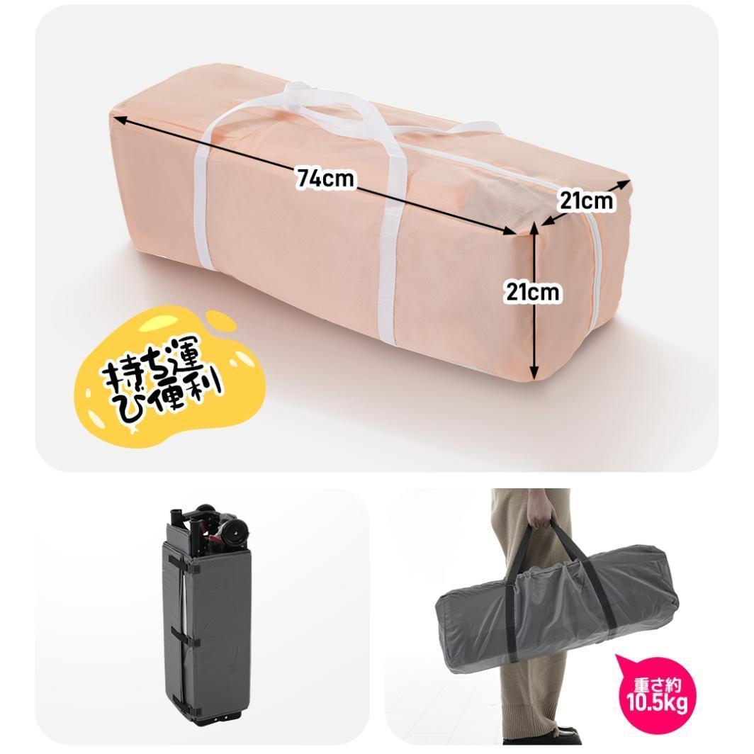 ベビーベッド ベビーサークル 折りたたみ 添い寝ベッド 多機能 軽量