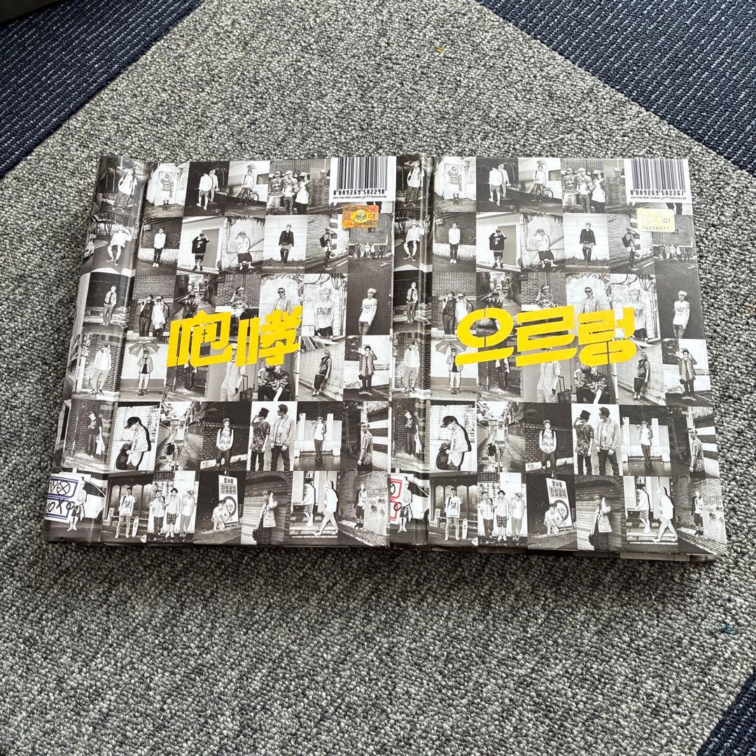 EXO アルバムセット Don't Mess Up My Tempo他まとめ売り