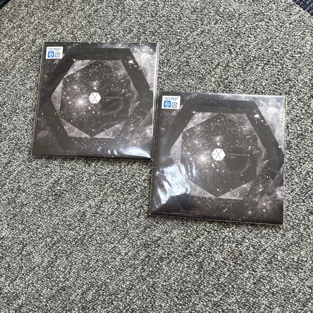 EXO アルバムセット Don't Mess Up My Tempo他まとめ売り