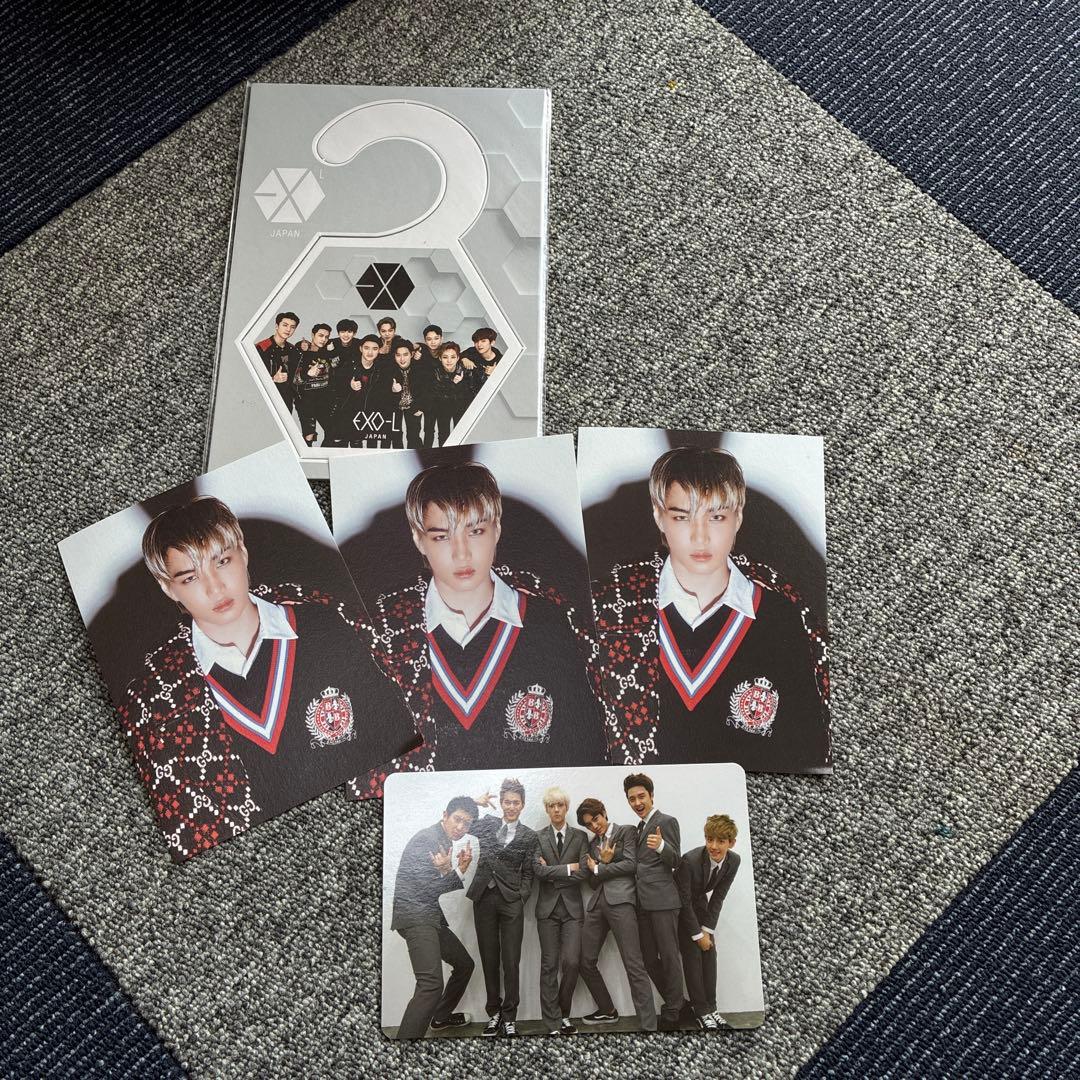 EXO アルバムセット Don't Mess Up My Tempo他まとめ売り