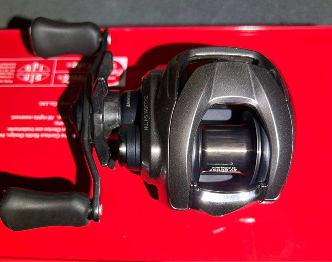 ダイワ　21 ジリオン SV TW 7.1 左