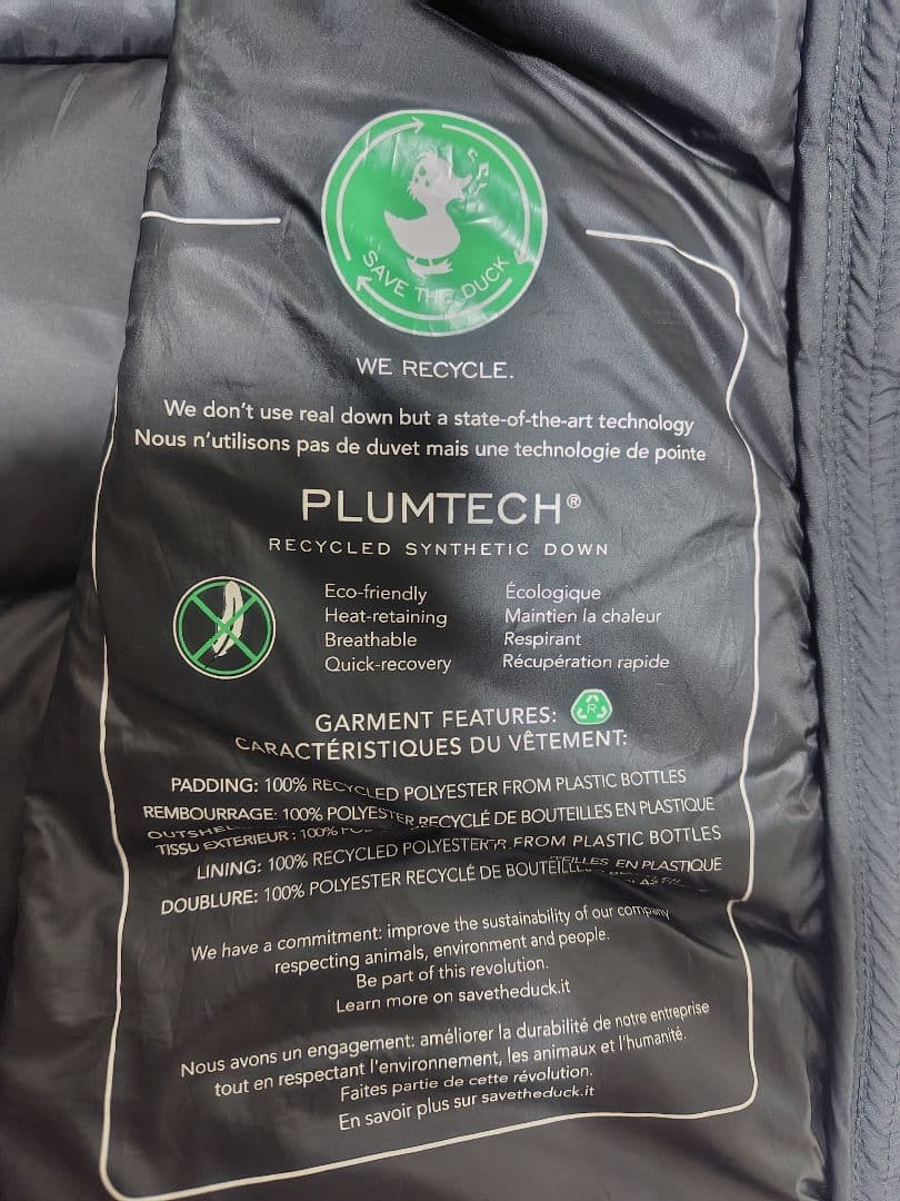 Save the duck フード付きダウンベスト