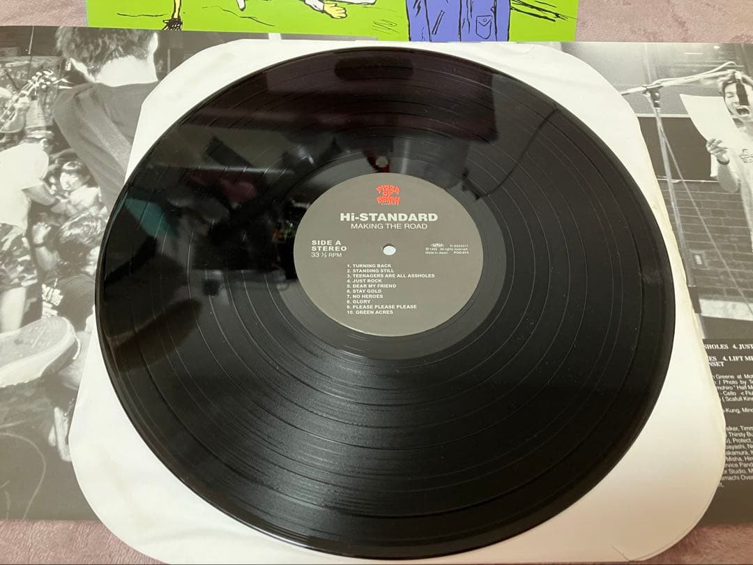 8*8様 Hi-STANDARD Making the Road レコード