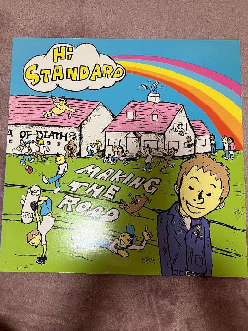 8*8様 Hi-STANDARD Making the Road レコード