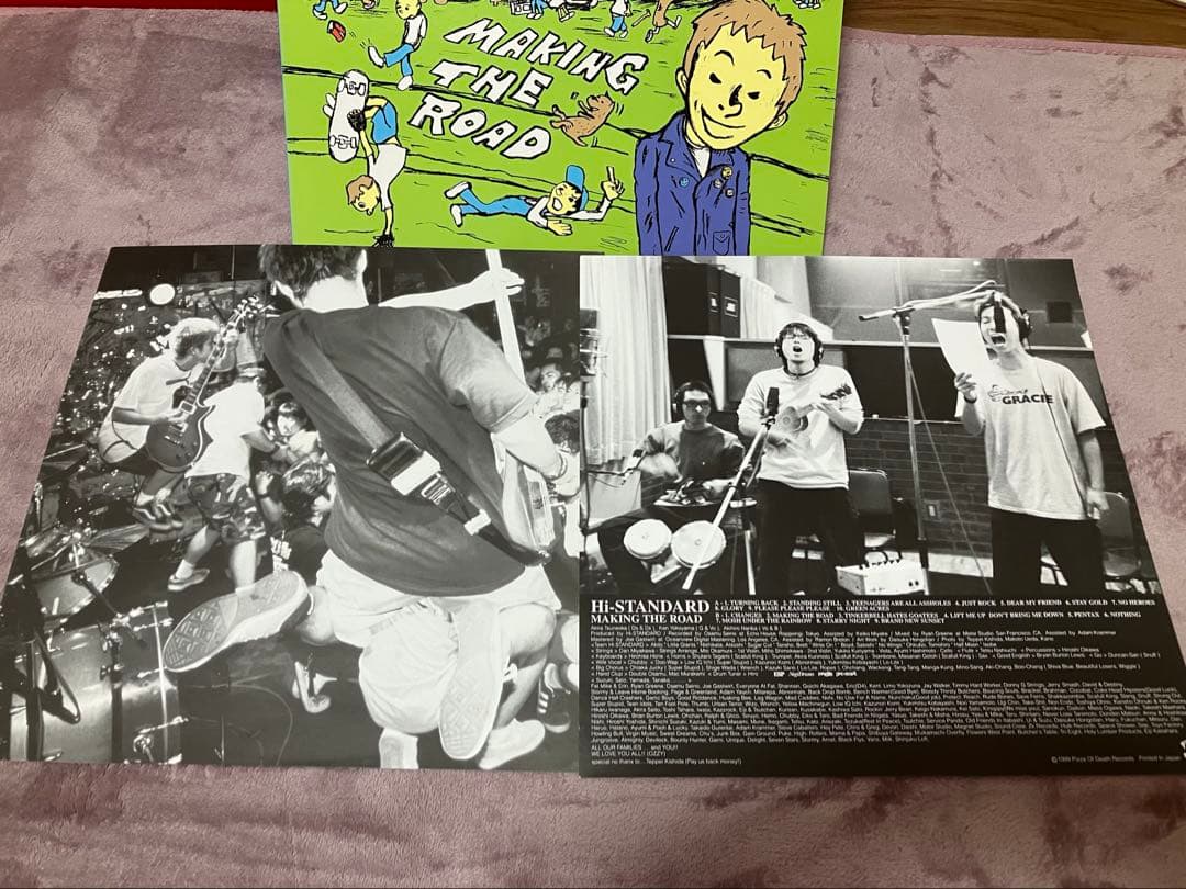 8*8様 Hi-STANDARD Making the Road レコード