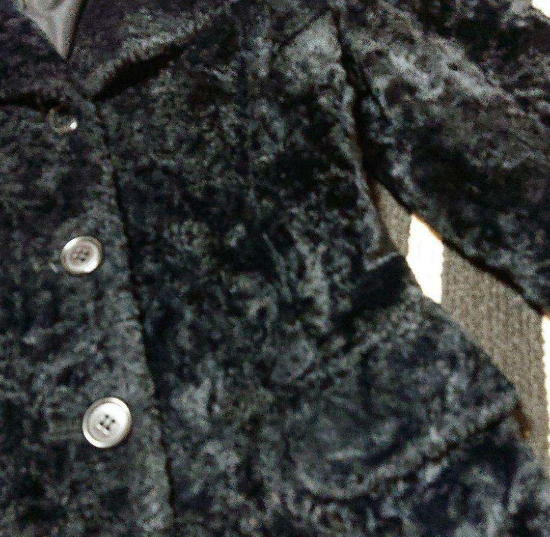 【美品】KATHARINE HAMNETT LONDON　エコファーコート　М