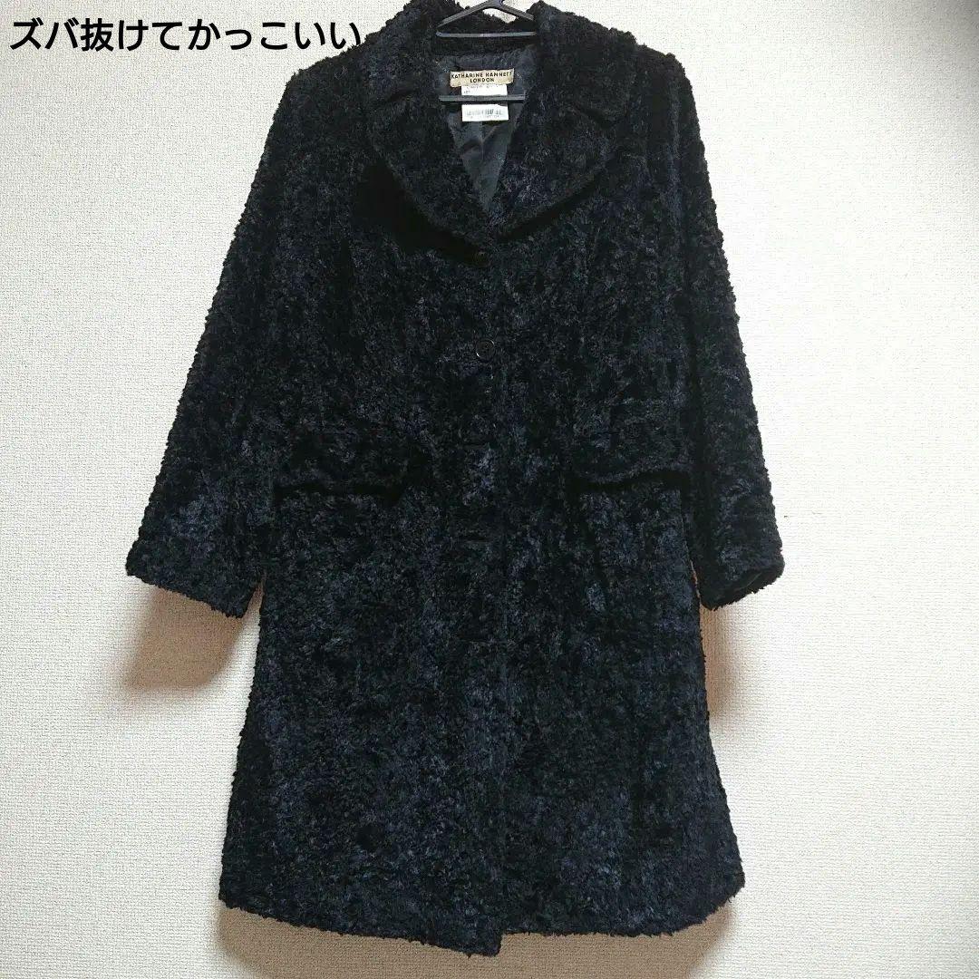 【美品】KATHARINE HAMNETT LONDON　エコファーコート　М