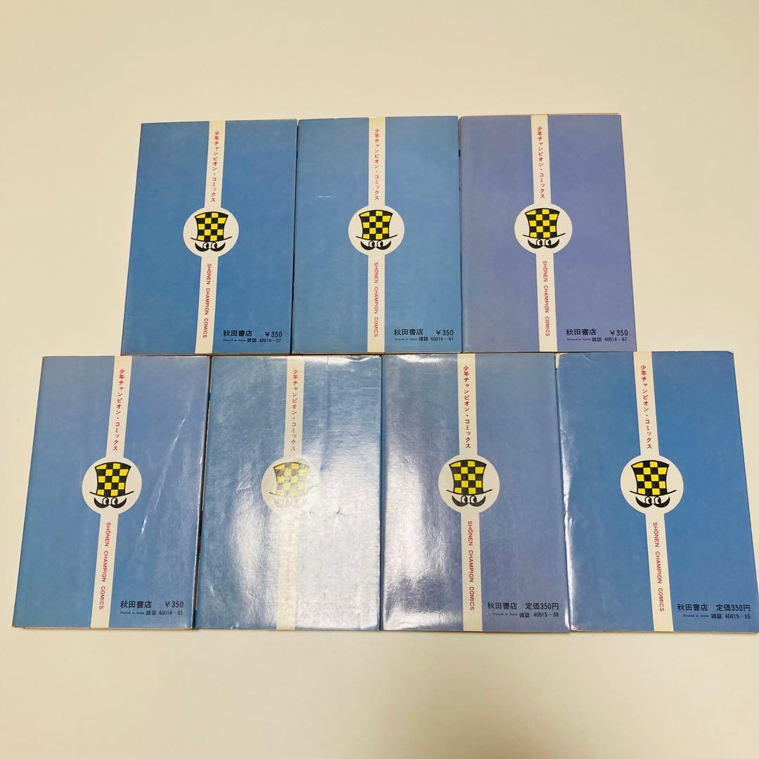 初版多数✳️少年漫画『750ライダー 石井いさみ 1巻〜25巻※抜けアリ』ナナハン