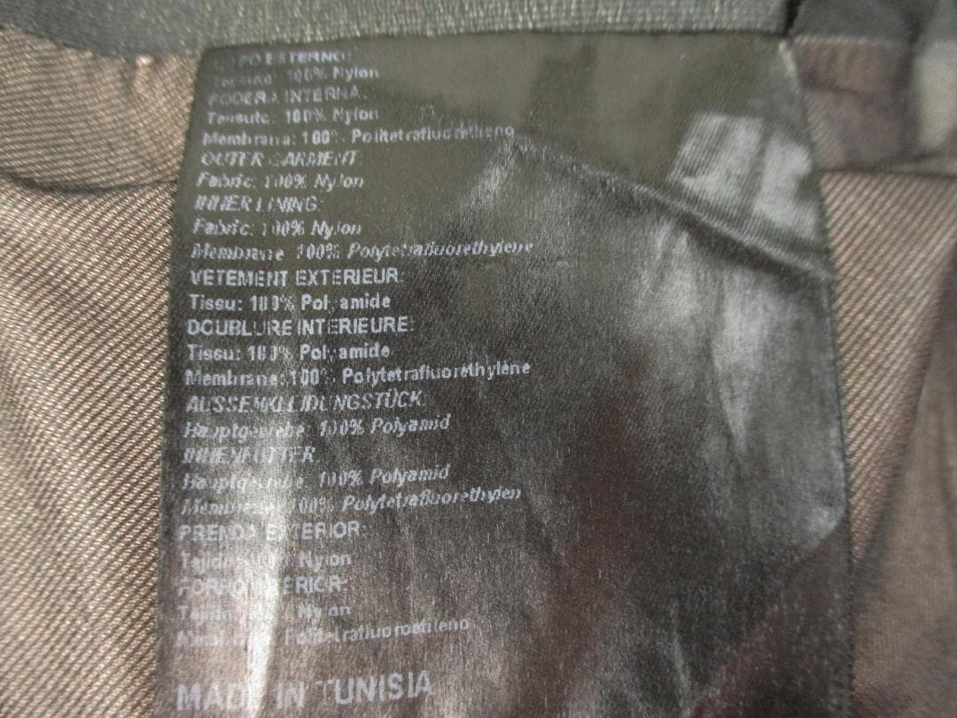 DAINESE●ダイネーゼ＜冬用ナイロン ライダースパンツ＞MP0196c