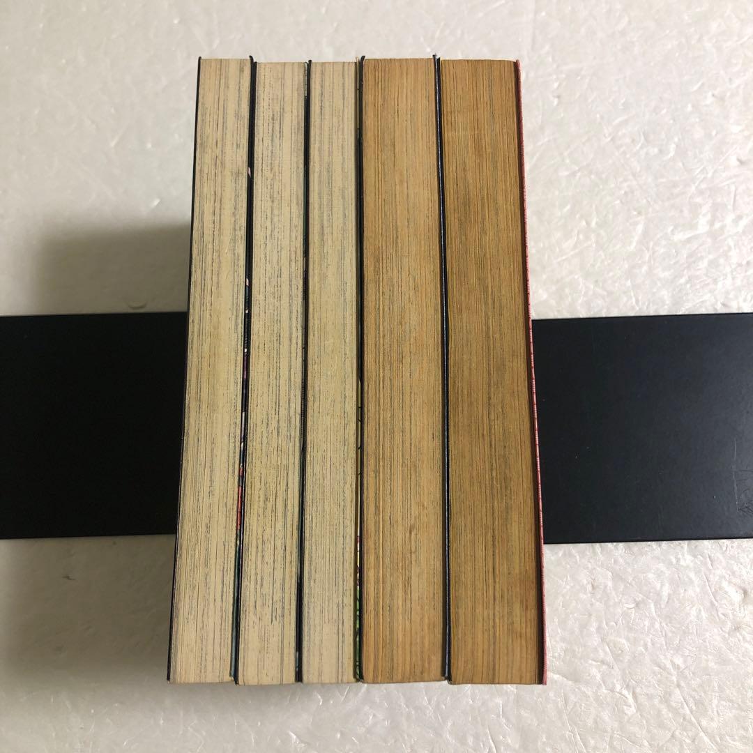 いばら美喜 悪魔の招待状 全3巻＋全2巻　立風書房