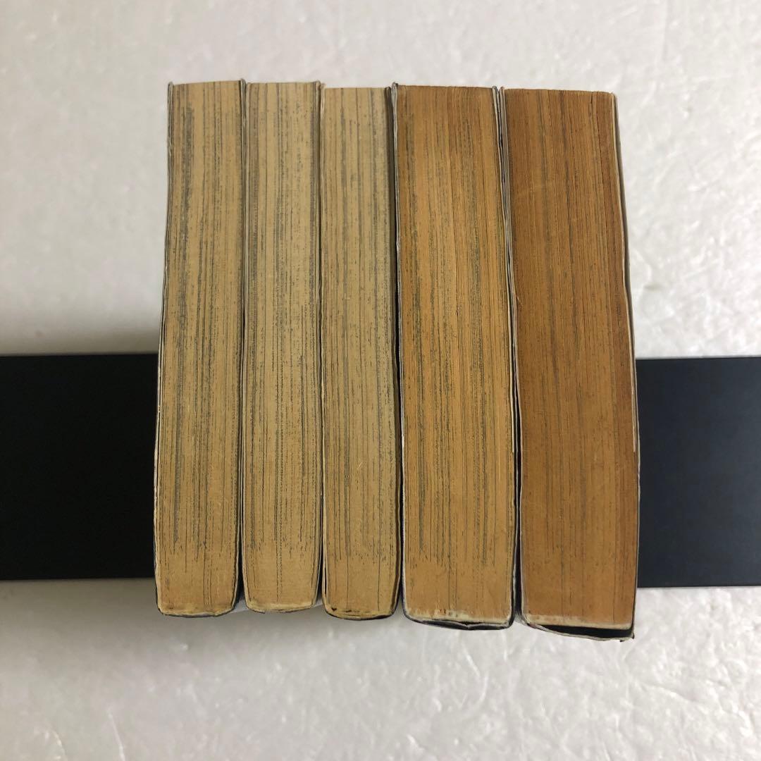 いばら美喜 悪魔の招待状 全3巻＋全2巻　立風書房