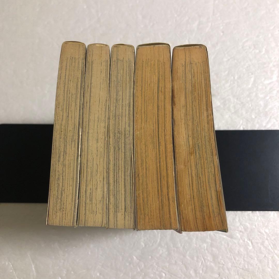 いばら美喜 悪魔の招待状 全3巻＋全2巻　立風書房