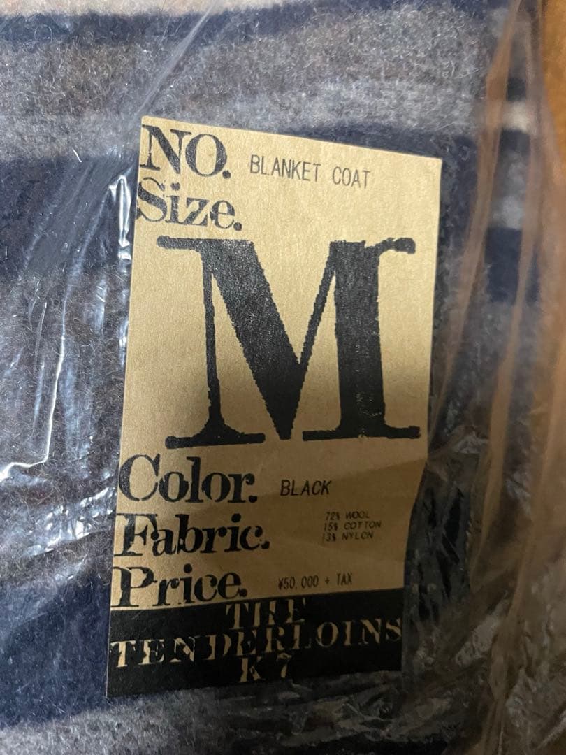 テンダーロイン　ブランケットコート　ウール　デニム　blanket coat