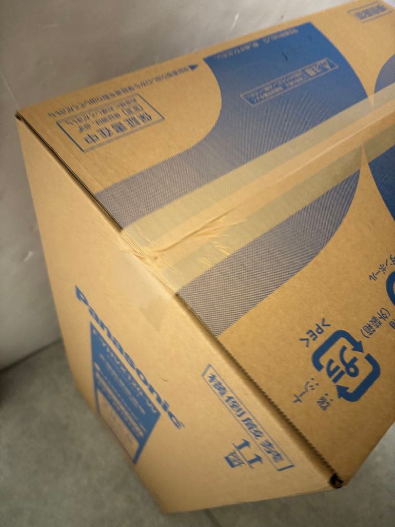 未使用　F-YHVX120-w パナソニック　除湿乾燥機