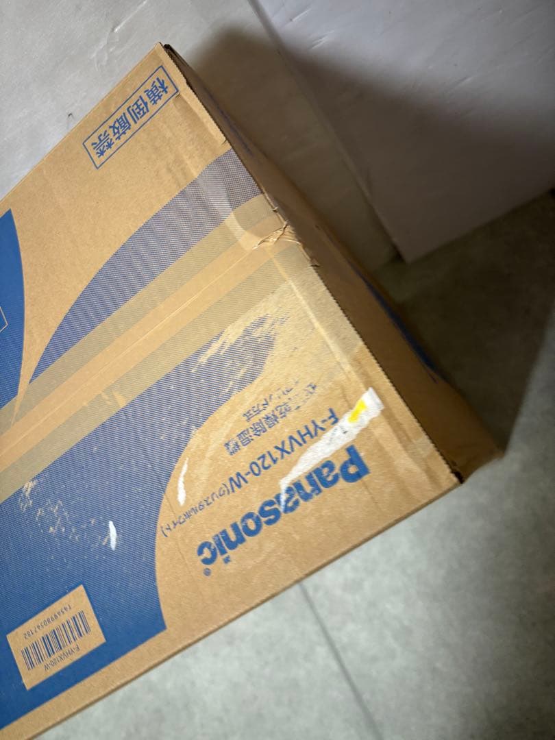 未使用　F-YHVX120-w パナソニック　除湿乾燥機