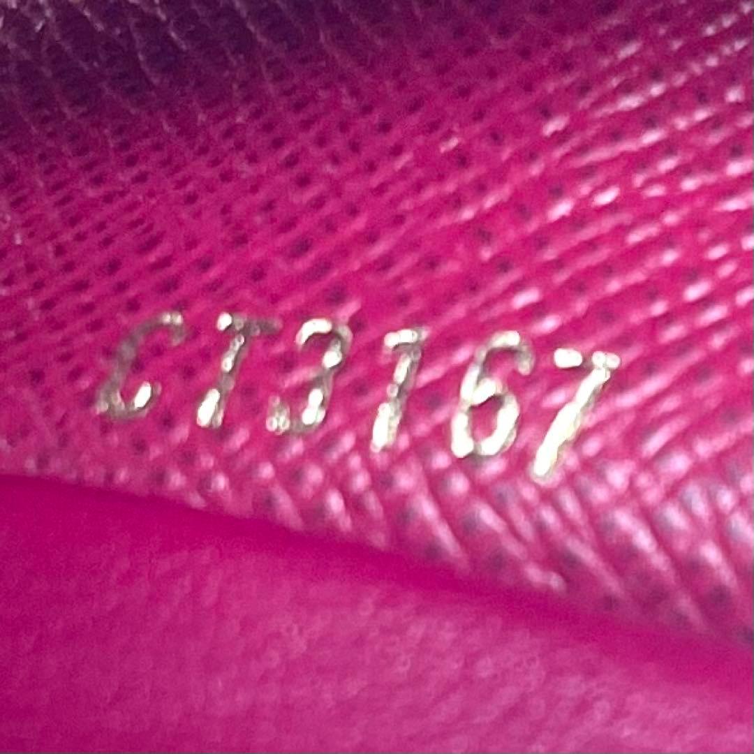 ＜超上美品＞　ルイヴィトン 　モノグラム　フューシャ　キーケース　４連 828