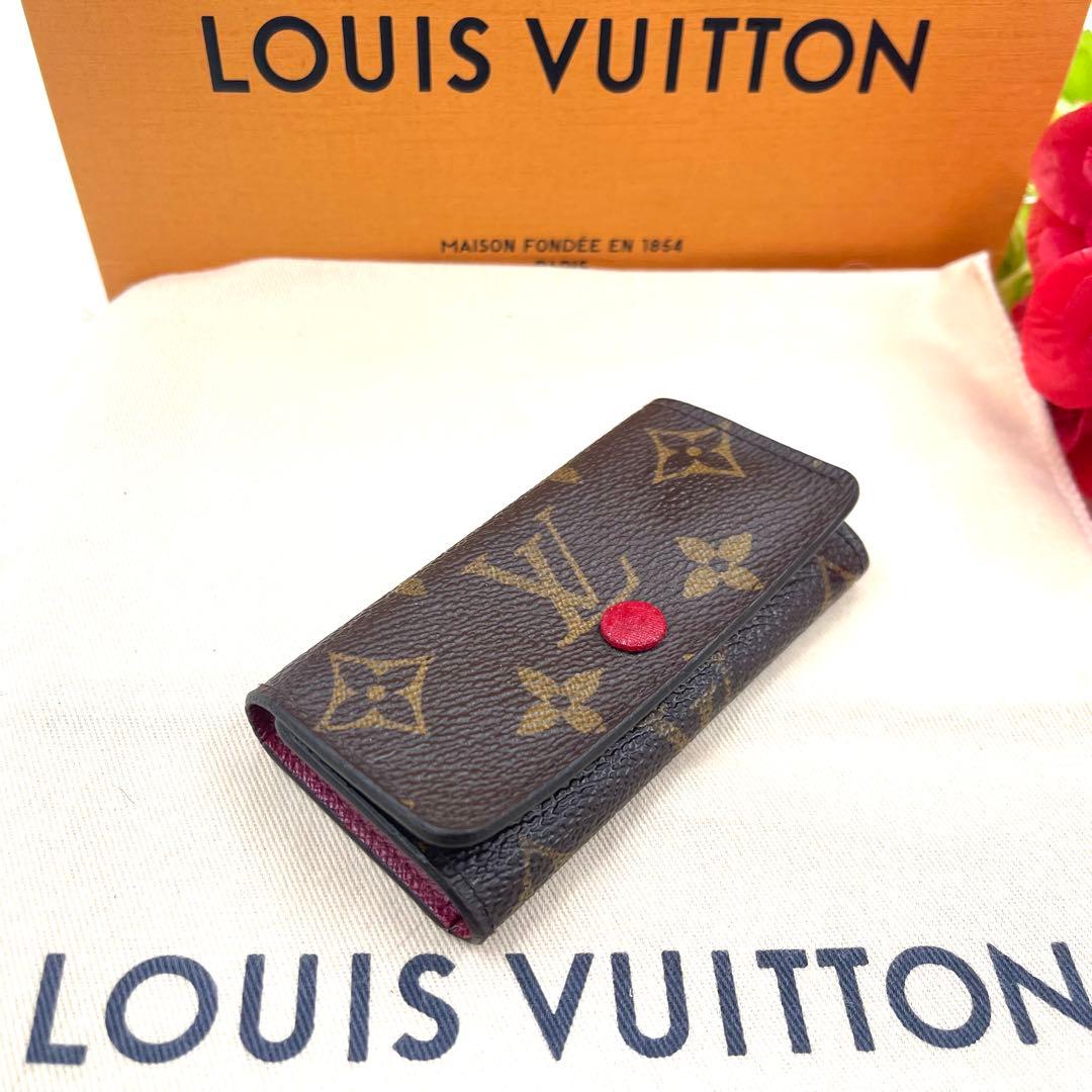 ＜超上美品＞　ルイヴィトン 　モノグラム　フューシャ　キーケース　４連 828