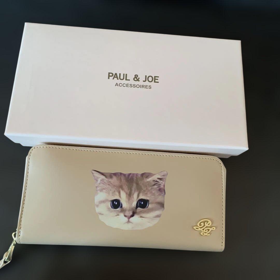 ポール＆ジョー 長財布 ヌメ革 ラウンドジップ本革 ヌネット 長札入れ