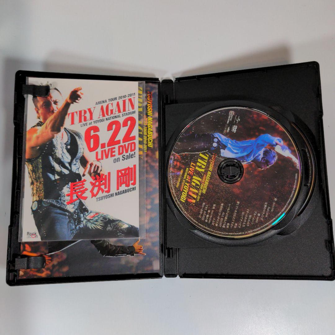 長渕剛 LIVE Blu-ray まとめ