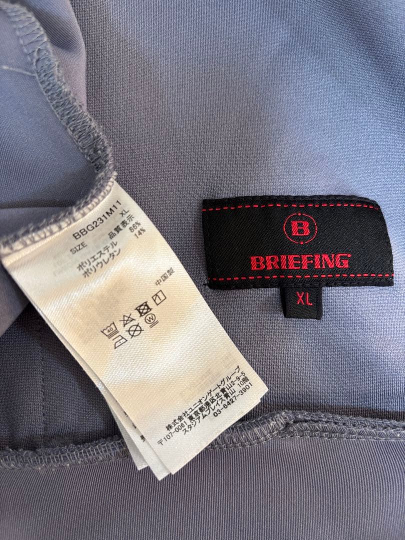 BRIEFING ブリーフィング　3Dロゴパーカー　メンズ