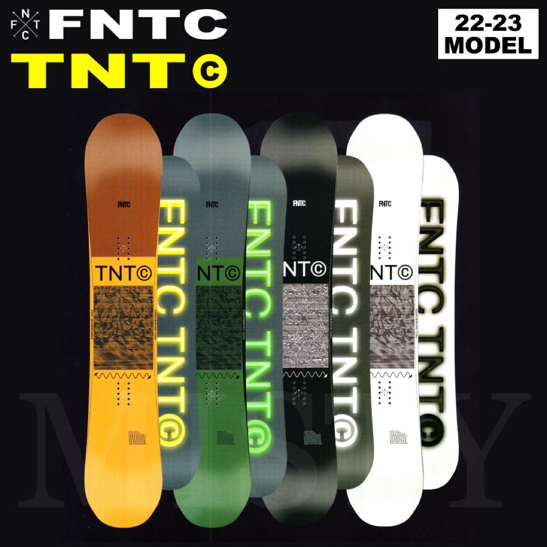 147 FNTC TNTC スノーボード グラトリ キャンバー パーク未滑走
