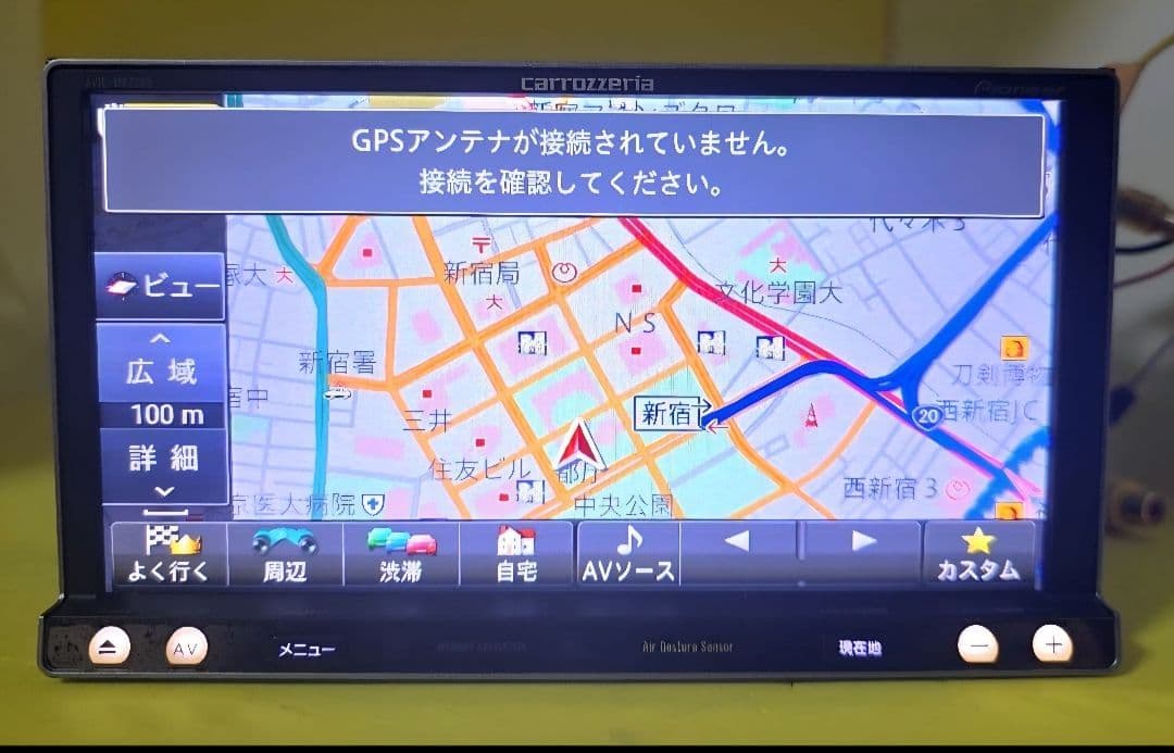 Sトイ楽ナビ AVIC-MRZ009 新品バックカメラ付き 豪華フルセット