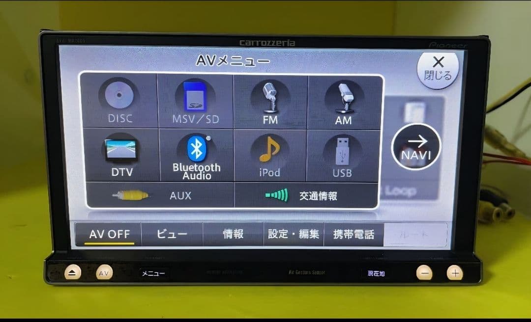 Sトイ楽ナビ AVIC-MRZ009 新品バックカメラ付き 豪華フルセット