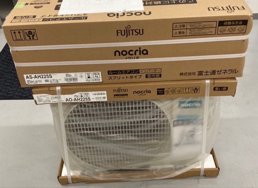 富士通Fujitsu Nocria AS-AH225S AO-AH225S