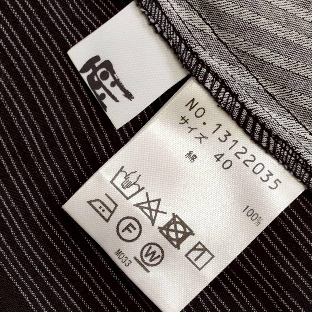 慈雨 ジウ 総柄 変形 アシンメトリー フレア ロング ワンピース