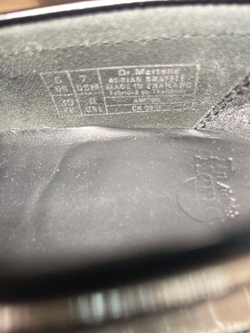 【やなら】Dr.Martens ADRIAN SNAFFLE