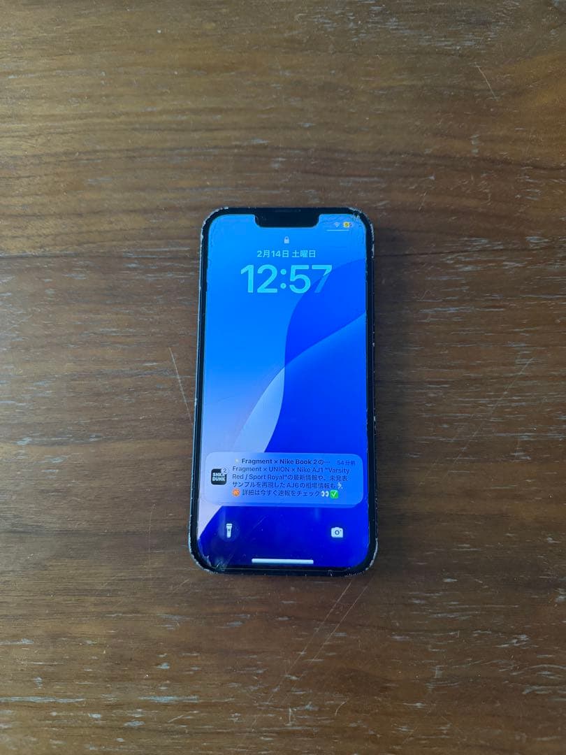 iPhone13 ブラック