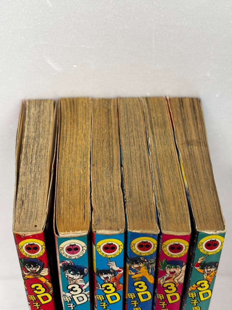 【全巻初版】　3D甲子園　プラコン大作　全巻セット　全6巻　たかや健二　小学館