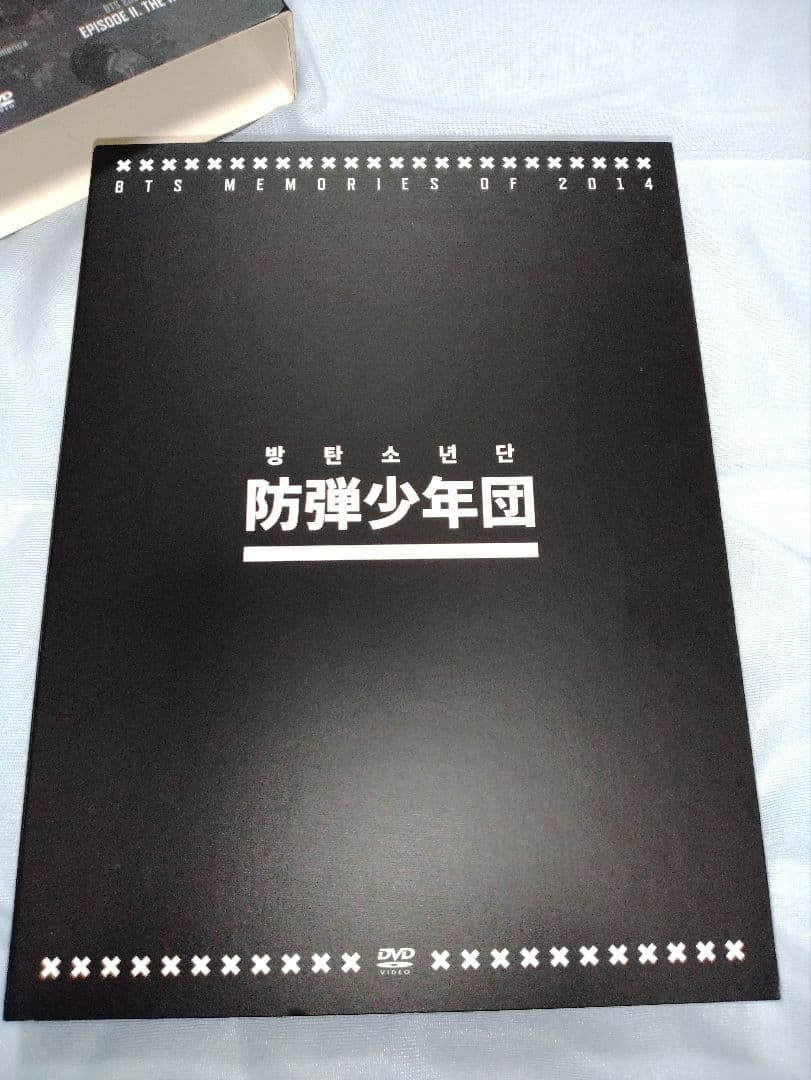 BTS　MEMORIES OF 2014　通常盤