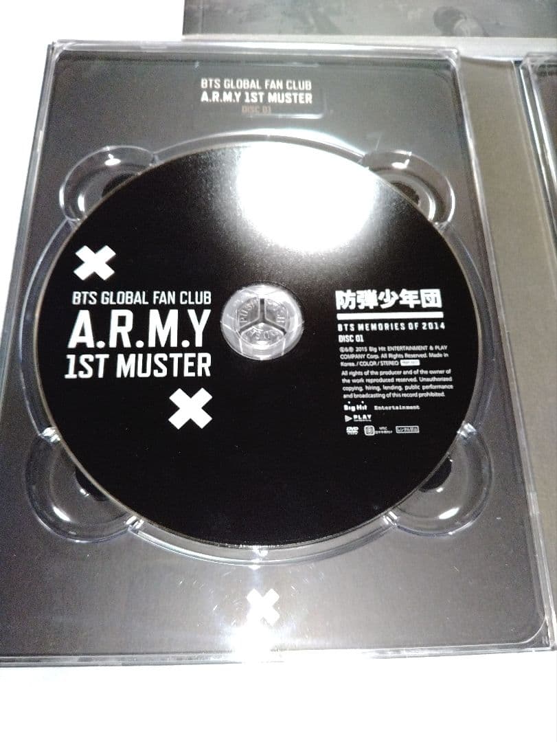 BTS　MEMORIES OF 2014　通常盤