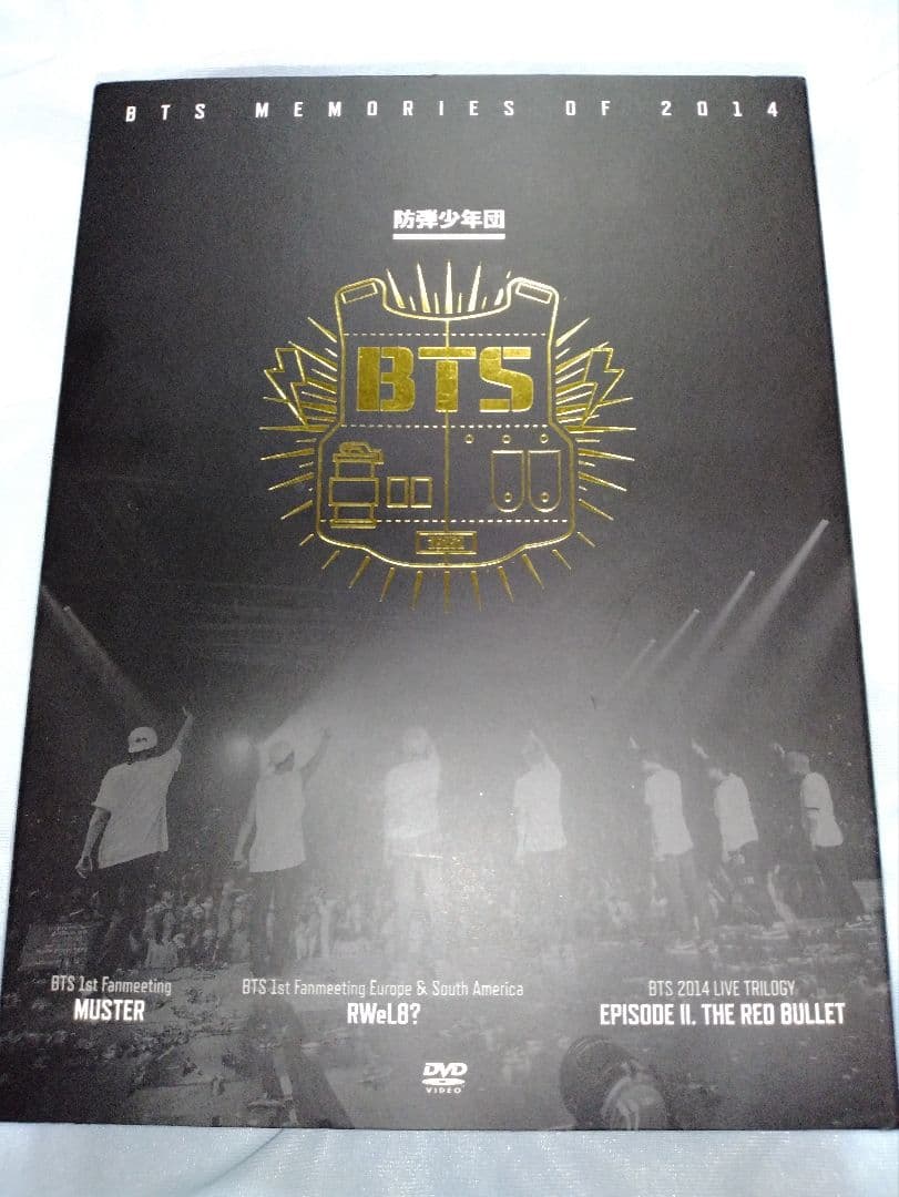 BTS　MEMORIES OF 2014　通常盤