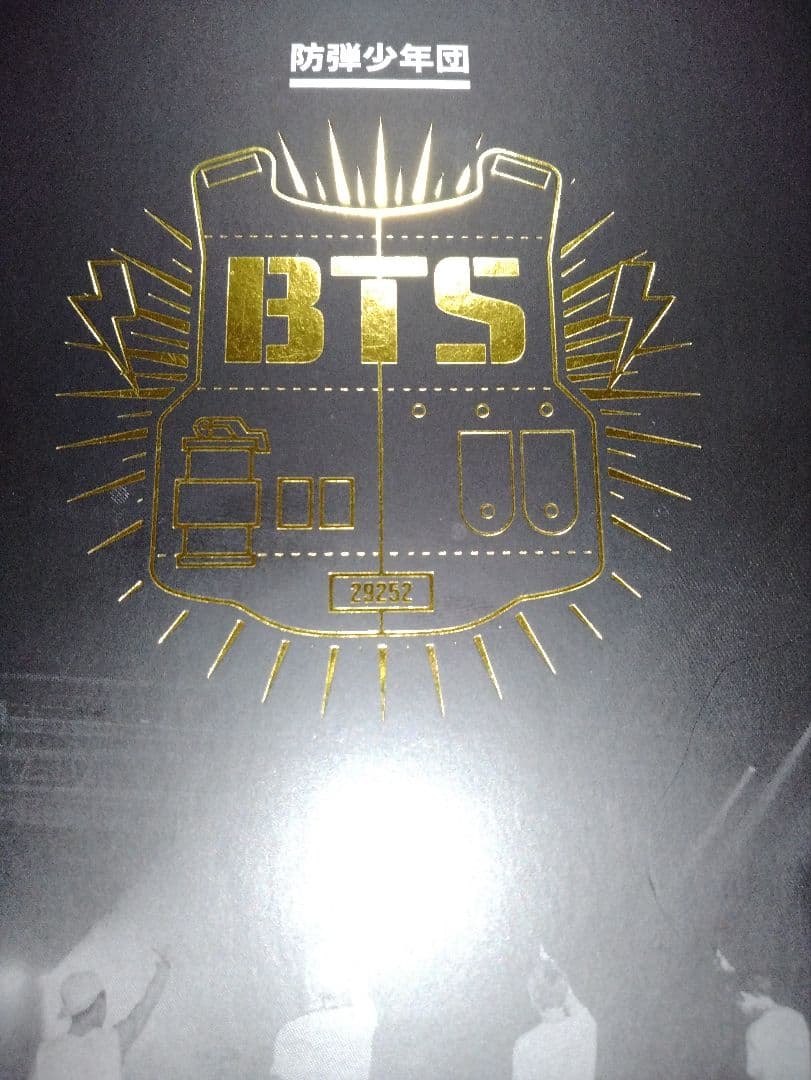 BTS　MEMORIES OF 2014　通常盤