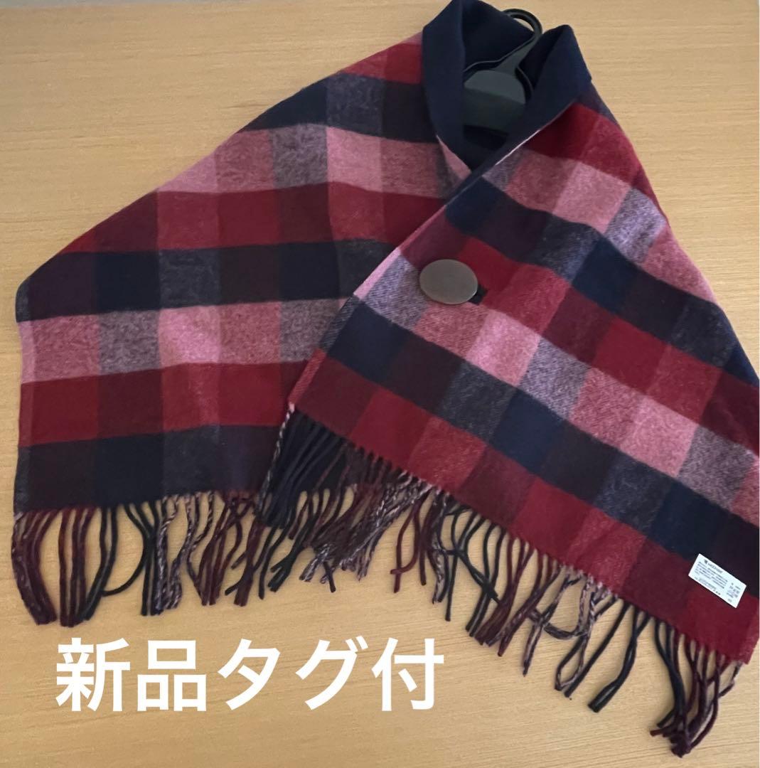 チェック柄マフラー ウール ヴィヴィアン