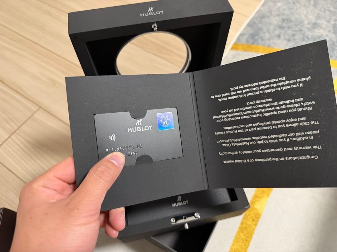 ウブロ クラシック フュージョン 45mm