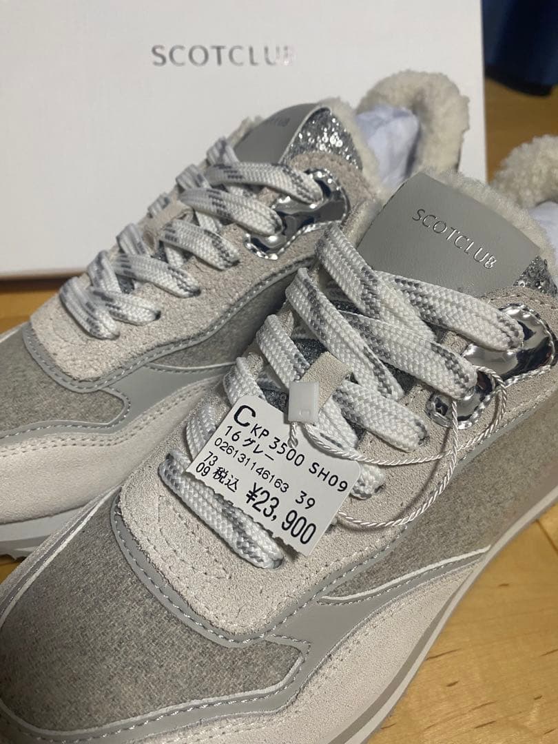 クラリスさま専用ウェッジソールグリッタースニーカー　スポーツサンダル２点セット